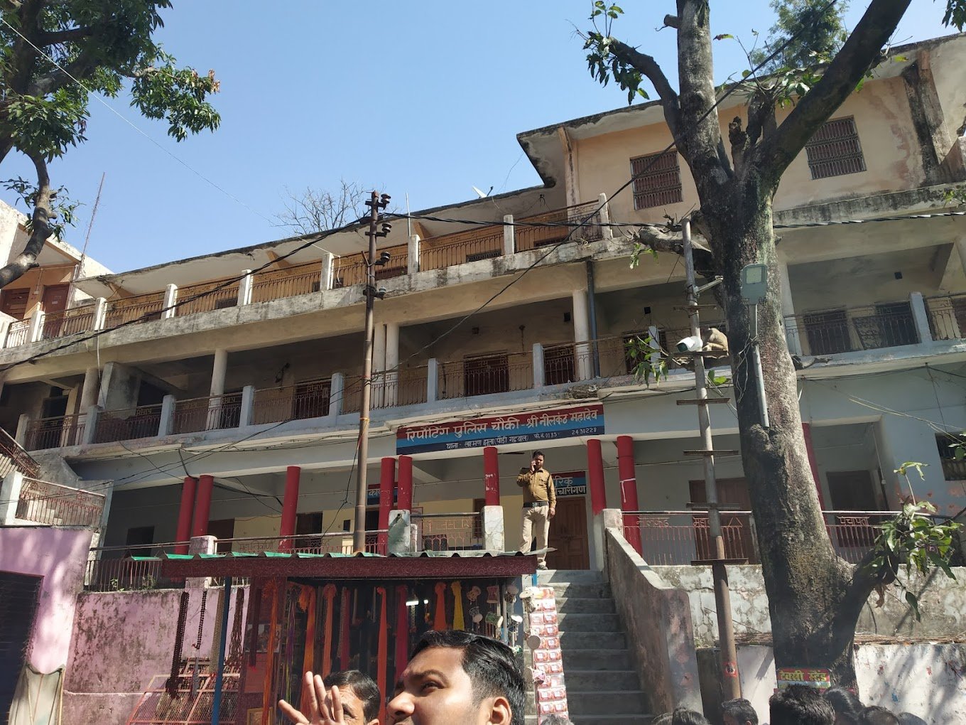 rishikesh - madhuban ashram